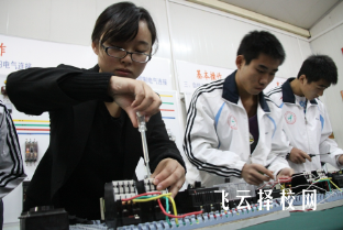 職高與中專有何區(qū)別