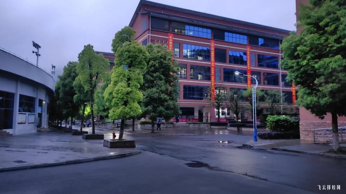 職高學校的學科設置有哪些獨特之處