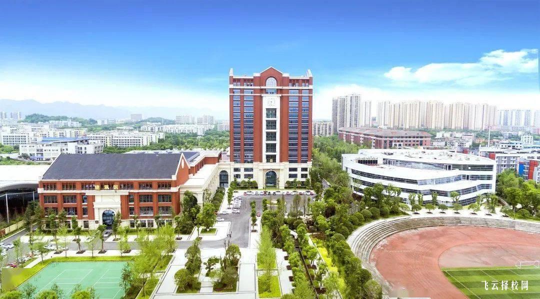 職高專業(yè)推薦,如何選好