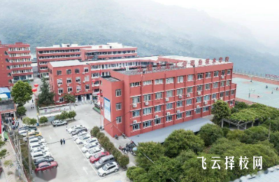 中職學(xué)費(fèi)透明度大揭秘