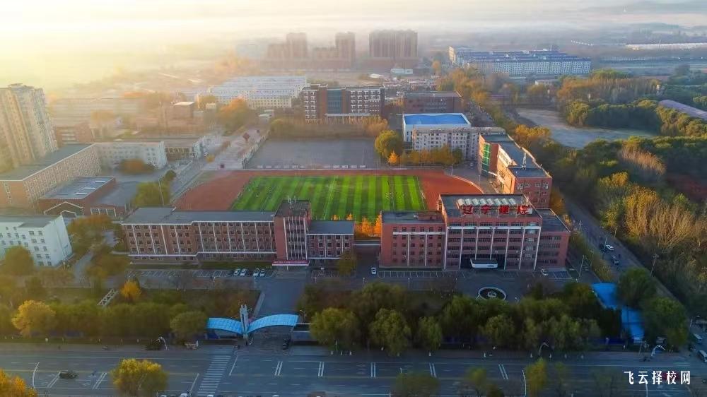 中職專業就業前景分析