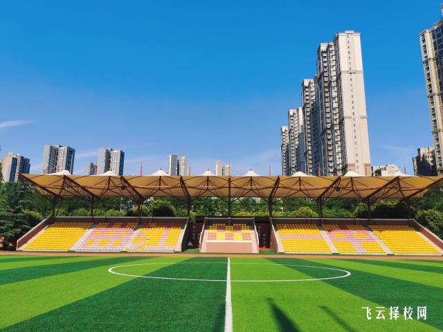 如何為孩子選擇職高學校,減輕壓力