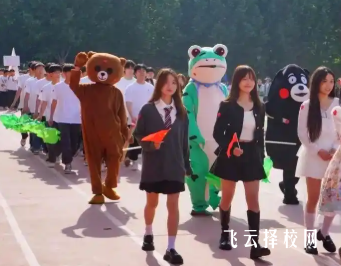 如何選學費透明、課程優秀的中專學校