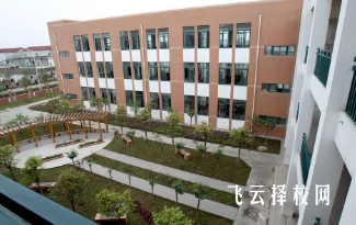 男孩子如何選擇職高的專業