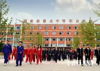 讀中職獎學金如何申請