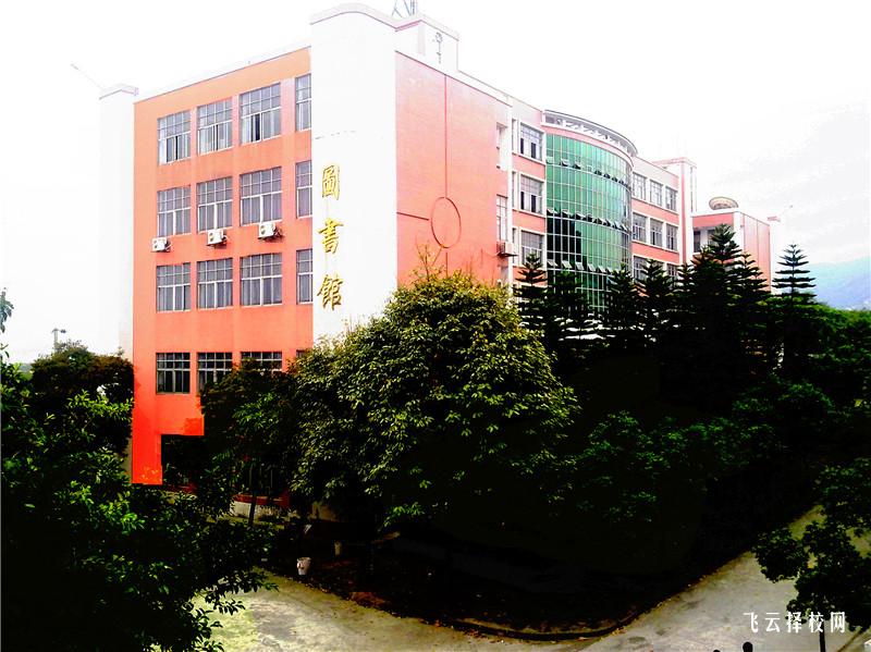 四川省旅游學校的旅游專業與未來發展方向