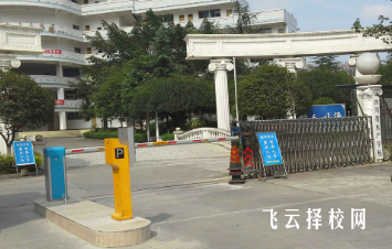 四川省水產(chǎn)學校的學費、入學要求及專業(yè)推薦