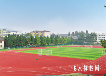 四川水利職業技術學院的水利專業就業機會與薪資分析