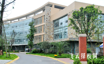 四川藝術職業學院中職部藝術類專業學費及招生要求