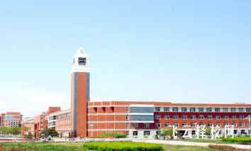 成都市財貿(mào)職業(yè)高級中學(xué)校會計專業(yè)課程特色