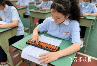 成都市財貿職業高級中學校哪些專業就業好