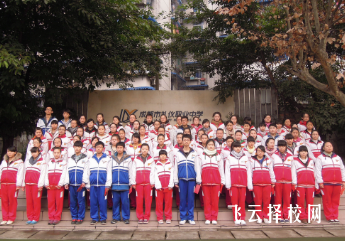 成都市禮儀職業(yè)中學(xué)如何培養(yǎng)專業(yè)技能人才