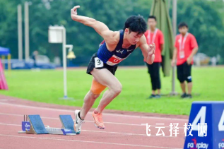 成都體育學院附屬體育運動學校運動員培養體系
