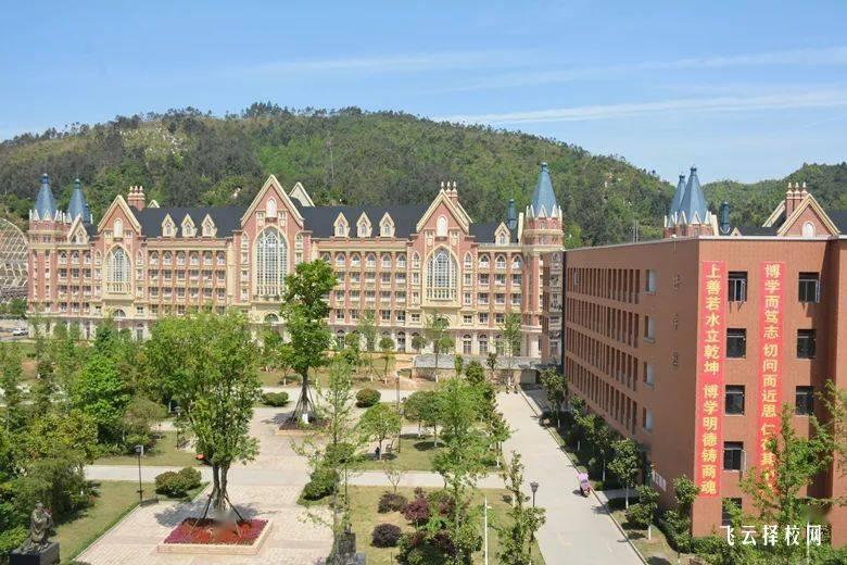 四川廣播電視中等專業學校有哪些專業