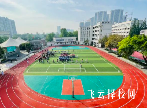 成都市洞子口職高學費標準及補貼政策解讀