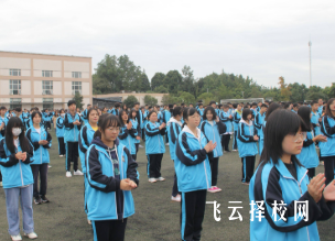 都江堰市職業中學升學率怎么樣？家長必看