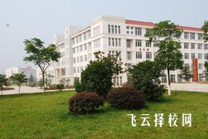 都江堰職中食堂餐飲標準及營養搭配