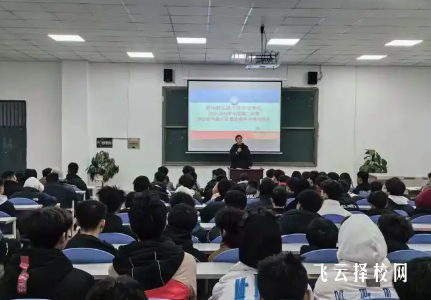 弘博中專學校校園安全管理體系全解析