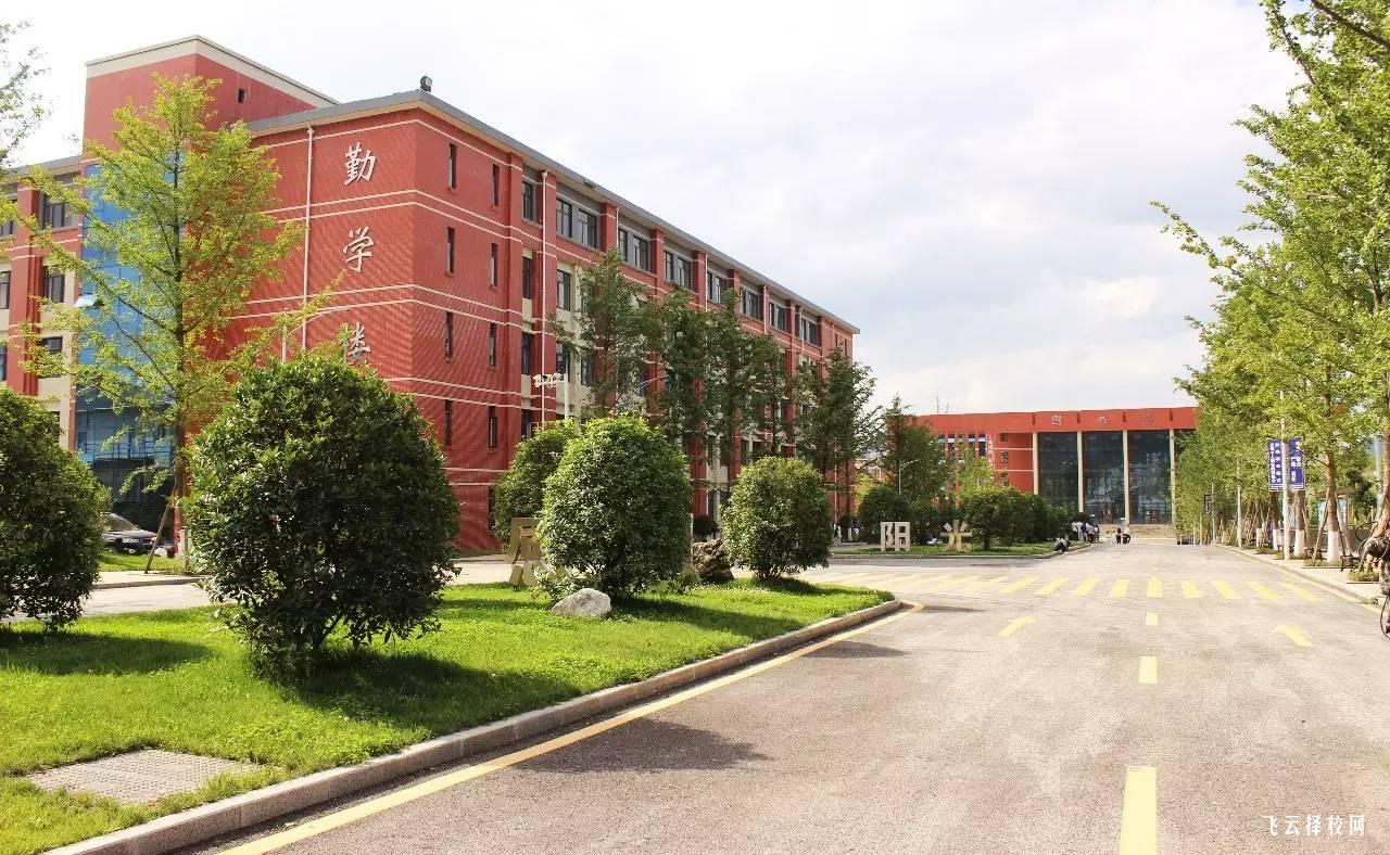 農(nóng)廣校農(nóng)村電商創(chuàng)業(yè)扶持政策