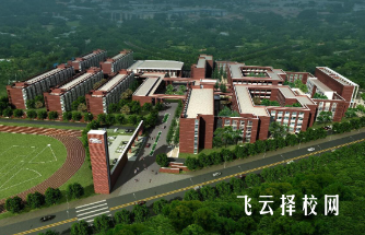 四川經濟管理學校計算機專業課程設置詳解