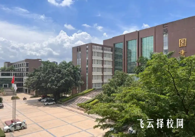 四川農廣校免學費政策申請流程指南