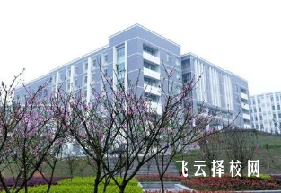 四川省農(nóng)業(yè)廣播學(xué)校涉農(nóng)專業(yè)報考指南