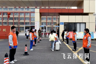 成都石化工業學校的就業前景