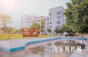 成都市工程職業(yè)技術(shù)學(xué)校的就業(yè)率