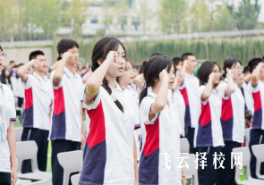 成都中和職業(yè)中學(xué)的優(yōu)勢與特點(diǎn)