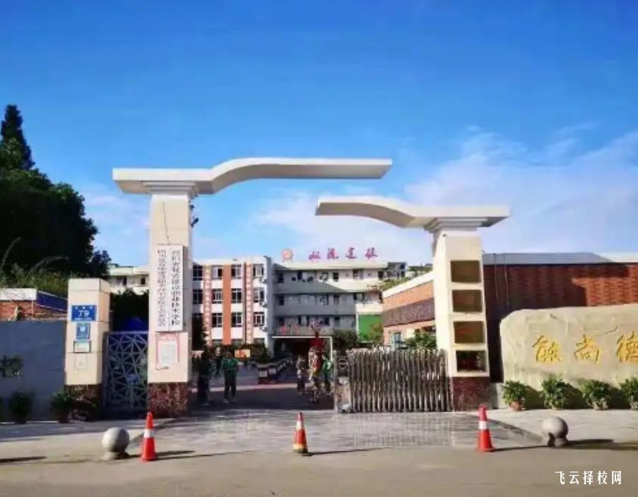 雙流建設(shè)職業(yè)技術(shù)學(xué)校的就業(yè)服務(wù)