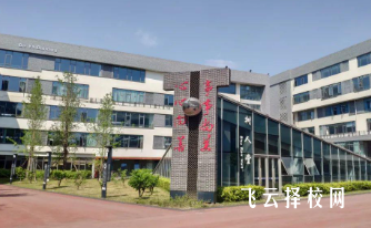 成都青蘇職中財(cái)經(jīng)類專業(yè)升學(xué)與就業(yè)前景