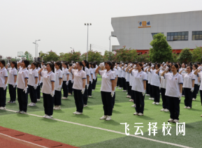 成都青蘇職中對口高考升學路徑與備考策略