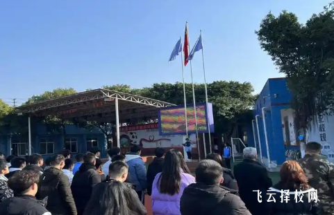 成都棠湖藝高錄取分數線及藝考備考指南