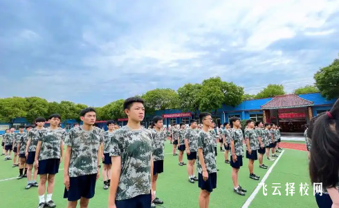 成都棠湖藝高錄取分數(shù)線及藝考備考指南