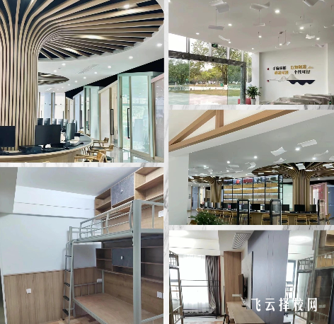 成都現代職校畢業生創業扶持政策及申請流程