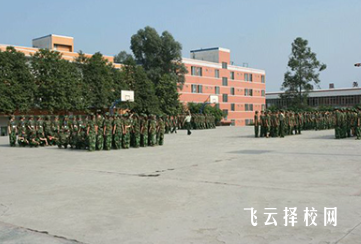 旅游商務專業學什么?華夏學校課程設置盤點