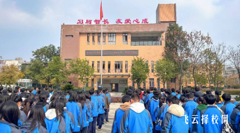 郫都友愛職校校園管理嚴(yán)格嗎?學(xué)生真實(shí)反饋