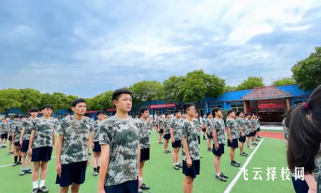 棠湖藝高管理嚴(yán)格嗎初三家長擇校必讀