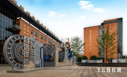 溫江燎原職高機(jī)械加工專業(yè)課程設(shè)置與就業(yè)前景