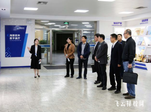 溫江燎原職高校企合作企業(yè)名單與就業(yè)保障