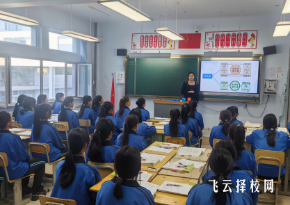 初三畢業讀中職,怎么考察學校師資隊伍