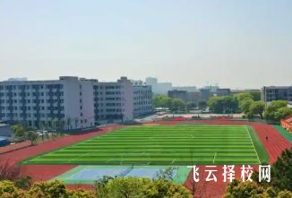 怎么應(yīng)對親戚質(zhì)疑,初三畢業(yè)讀中職學(xué)校