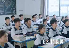 ?職高、中專、技校怎么選,家長一定要避開的幾個坑?