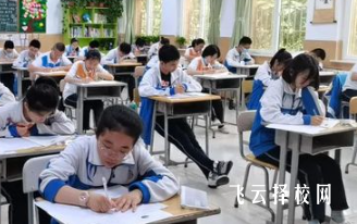 ?中考后選學(xué)校要花多少錢,費(fèi)用和補(bǔ)貼政策詳解?