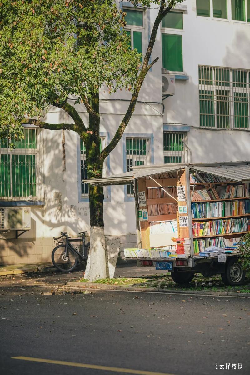 中職階段可申請的資助類型及標準