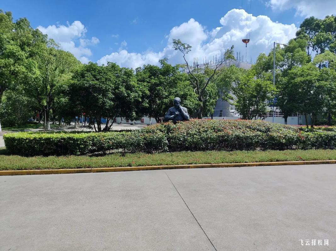 中職生在校期間的時間管理技巧