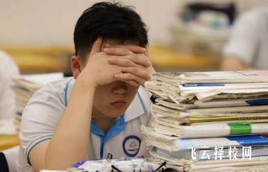 中考失利補救方案：3+2貫通培養也能拿到全日制本科