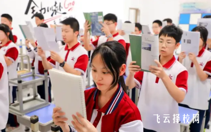 初三家長必看中考后選校選專業全攻略