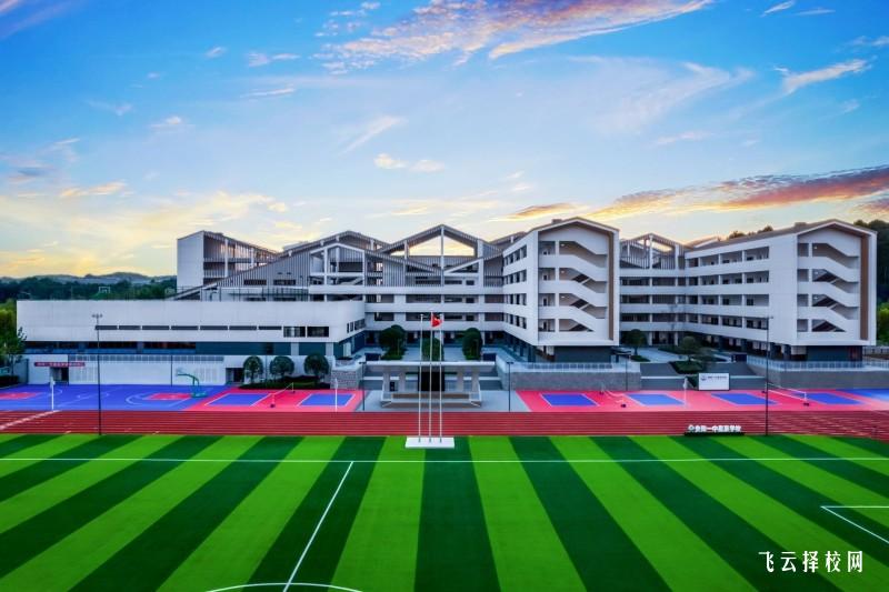 選錯學校毀三年!這4類職校打死都不能去