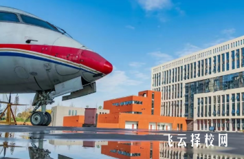 空乘專業(yè)哪家強(qiáng)？成都泛美航空學(xué)校的培養(yǎng)優(yōu)勢